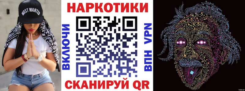 Названия наркотиков Петухово МАРИХУАНА  Гашиш 