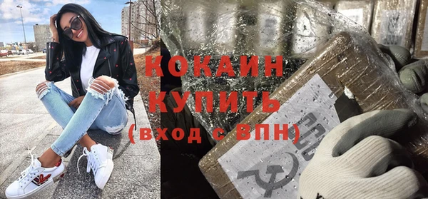 дурь Аркадак