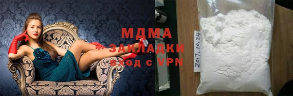 дурь Аркадак