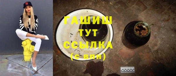 дмт Армянск