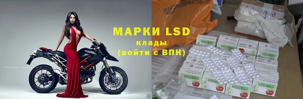 дмт Армянск