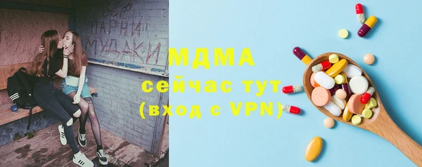кокаин перу Арсеньев