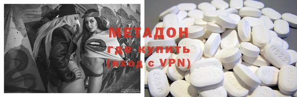 дурь Аркадак