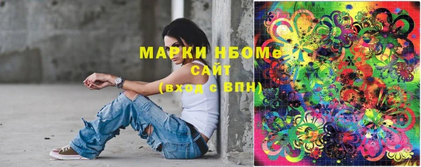 дурь Аркадак
