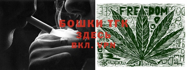 кокаин перу Арсеньев