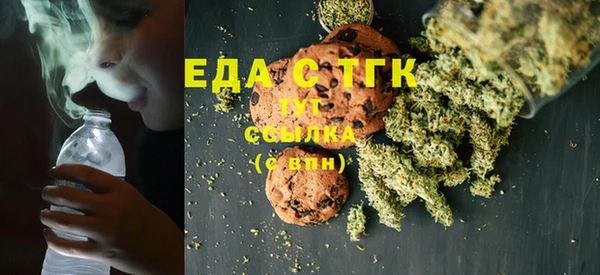MDMA Premium VHQ Балабаново