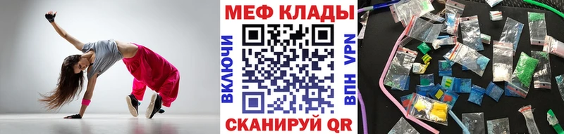 хочу наркоту  Петухово  дарк нет состав  Мефедрон мука 
