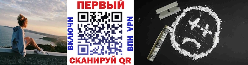 дарнет шоп  Петухово  Метамфетамин мет 